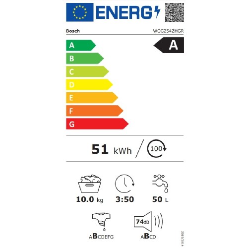 ΗΠΡ ΕΛΕΥΘ 60CM BOSCH WGG254ZHGR 10KG A (ΑΤΜΟΥ)